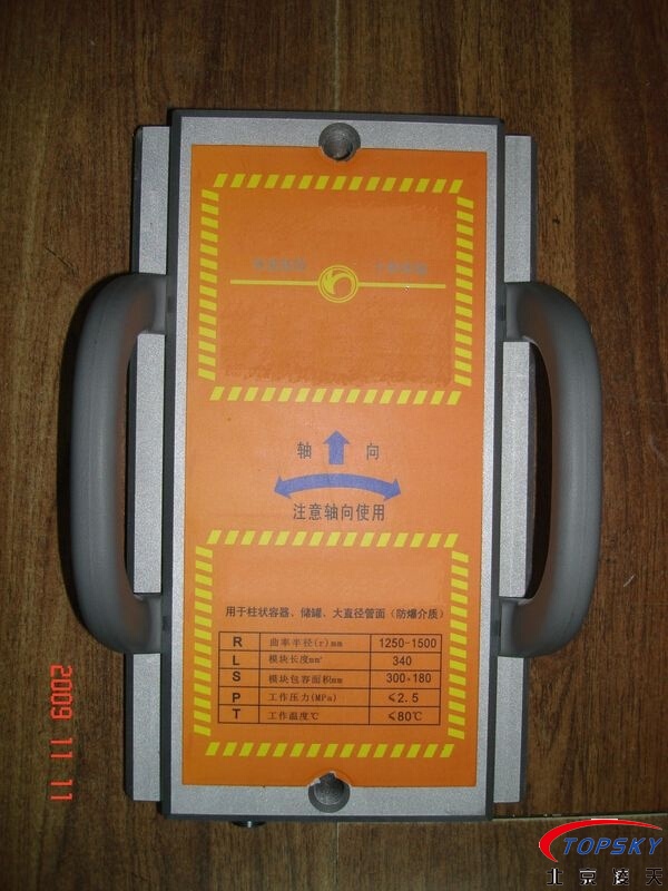 91蜜桃成品人视频入口