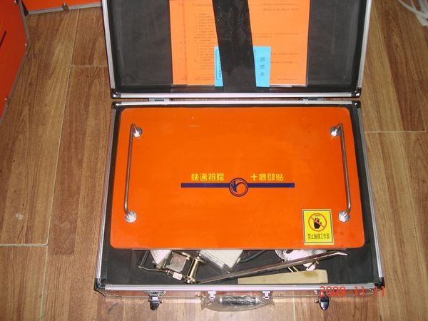 91蜜桃成品人视频入口