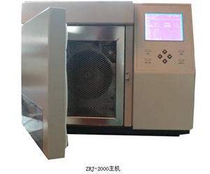 91蜜桃成品人视频入口