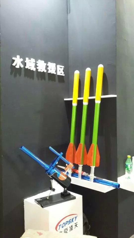 91蜜桃成品人视频入口