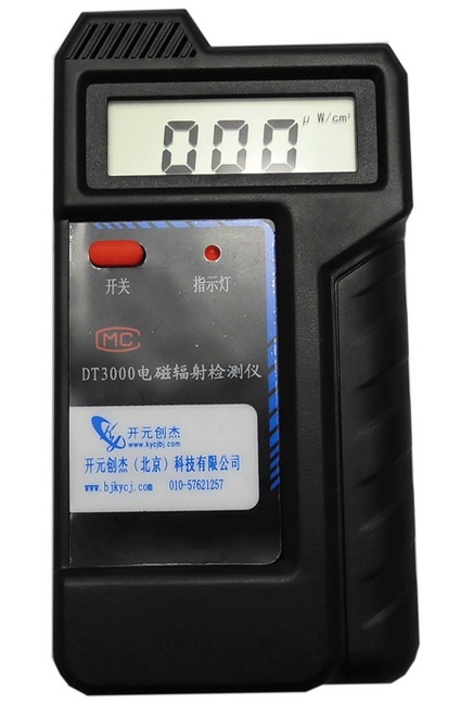 91蜜桃成品人视频入口