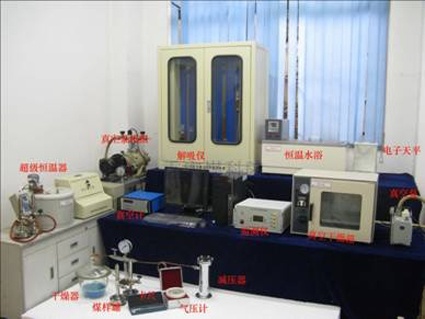 91蜜桃成品人视频入口