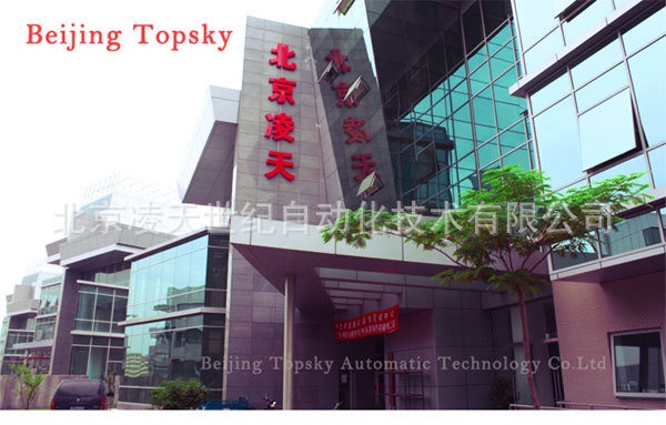 91蜜桃成品人视频入口