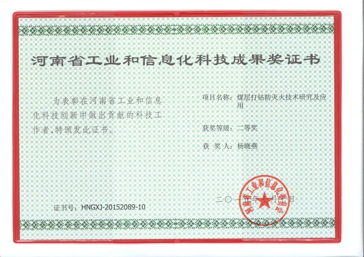 91蜜桃成品人视频入口