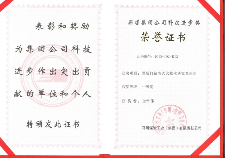 91蜜桃成品人视频入口