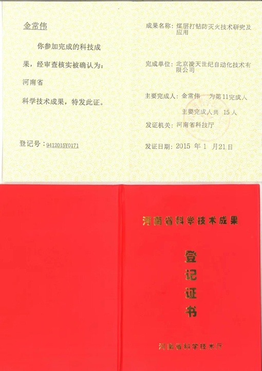 91蜜桃成品人视频入口