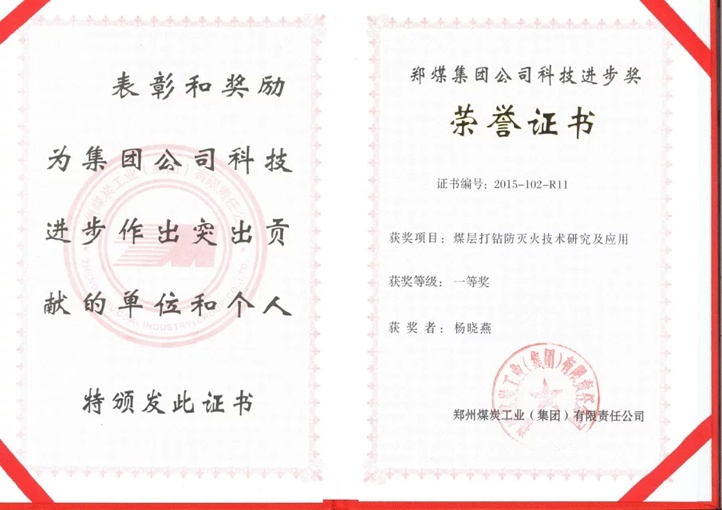 91蜜桃成品人视频入口