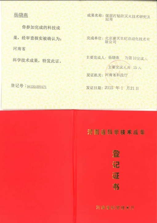 91蜜桃成品人视频入口