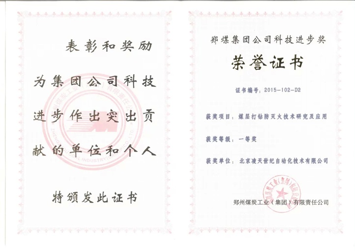 91蜜桃成品人视频入口