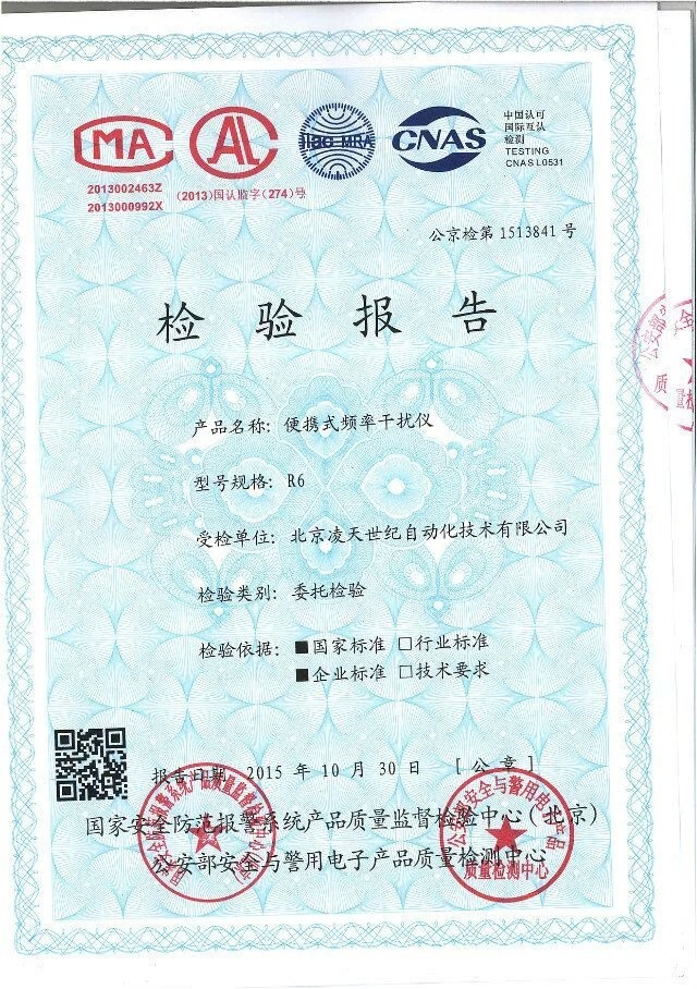 91蜜桃成品人视频入口