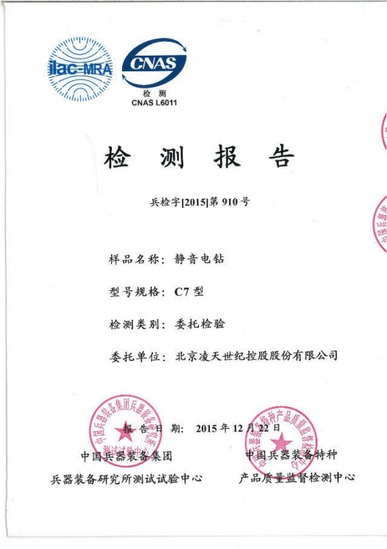 91蜜桃成品人视频入口