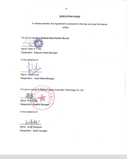 91蜜桃成品人视频入口