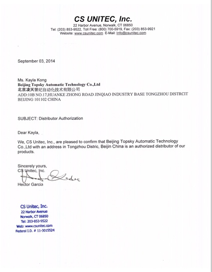 91蜜桃成品人视频入口