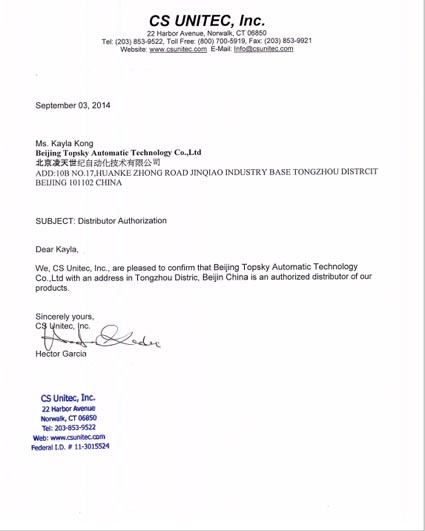 91蜜桃成品人视频入口