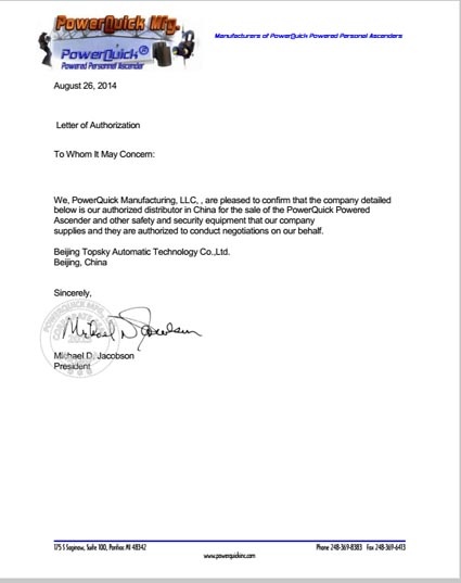 91蜜桃成品人视频入口