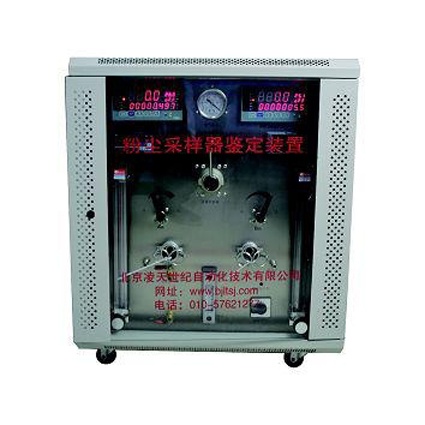 91蜜桃成品人视频入口