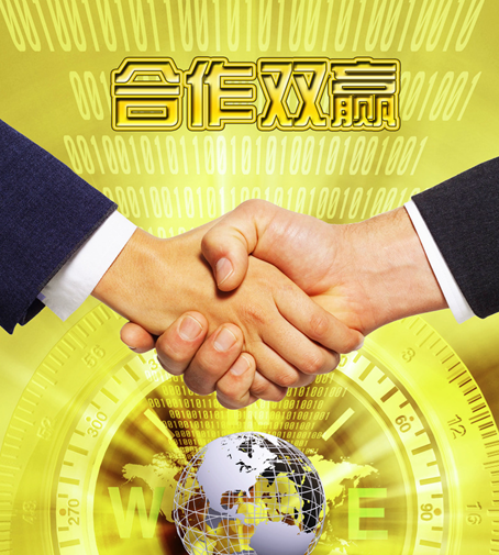 北京凌天关于发展地市级独家代理商的通告