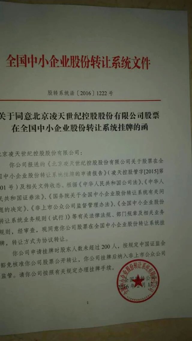 91蜜桃成品人视频入口