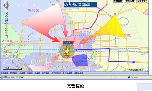 91蜜桃成品人视频入口