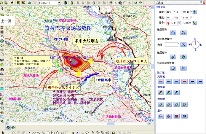 91蜜桃成品人视频入口