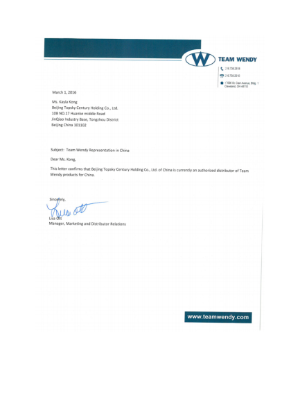 北京凌天成为美国TEAM WENDY 头盔一级代理