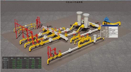 91蜜桃成品人视频入口