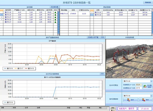91蜜桃成品人视频入口