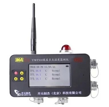 YWP300煤层多点温度检测仪取得安标认证