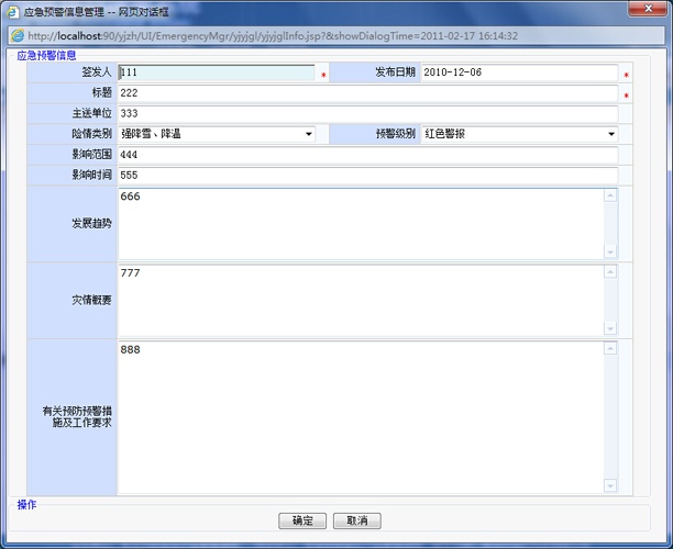 91蜜桃成品人视频入口