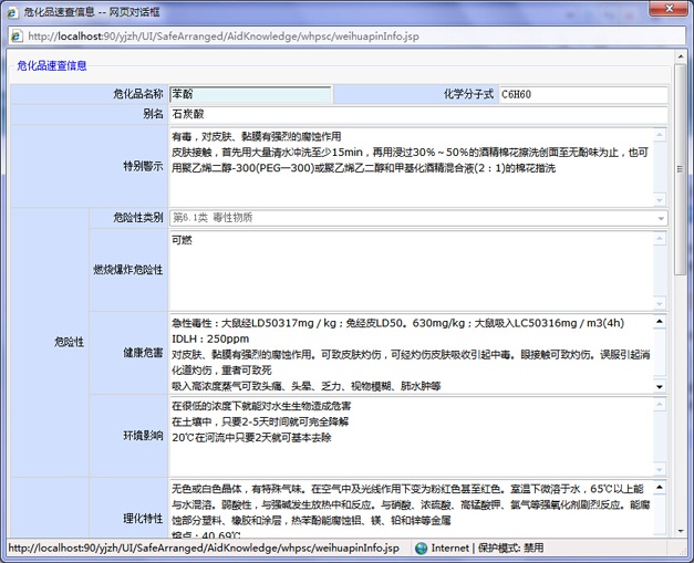 91蜜桃成品人视频入口