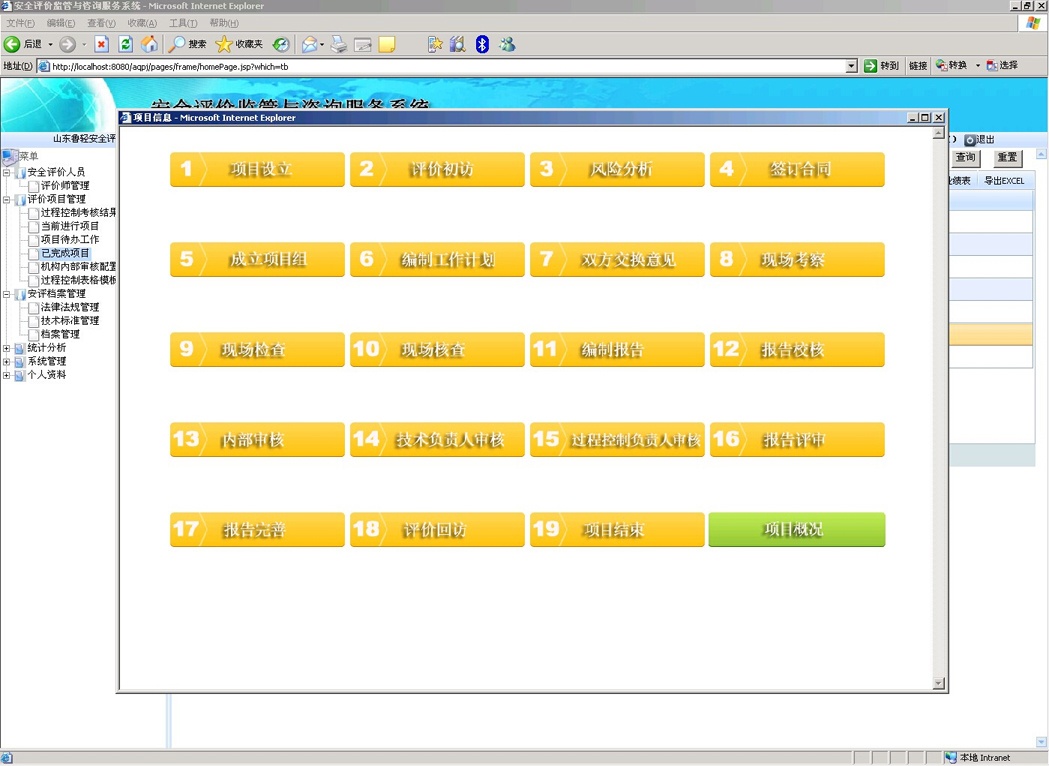 91蜜桃成品人视频入口