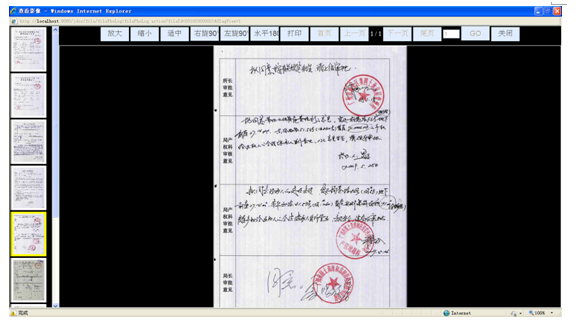 91蜜桃成品人视频入口