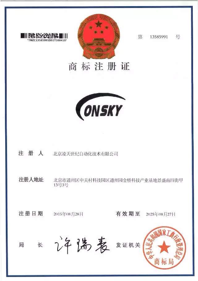 91蜜桃成品人视频入口