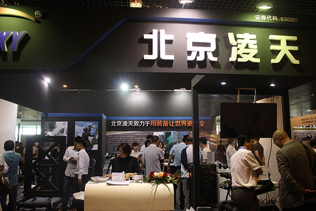 91蜜桃成品人视频入口