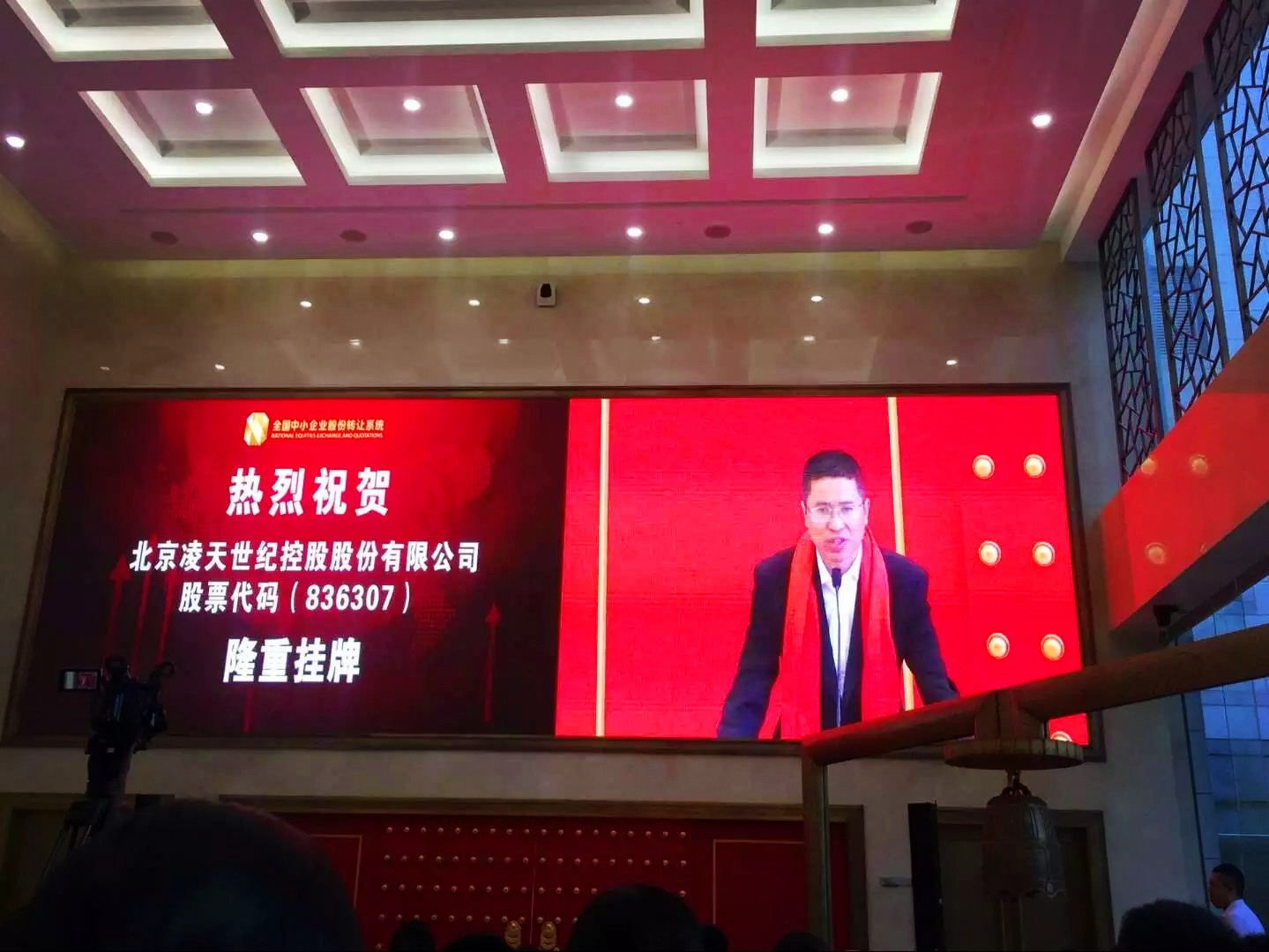 91蜜桃成品人视频入口