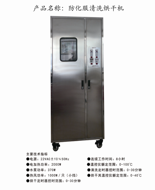 91蜜桃成品人视频入口