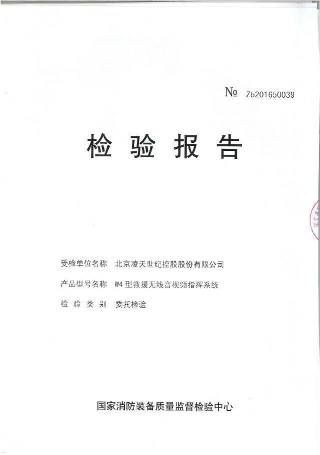 91蜜桃成品人视频入口