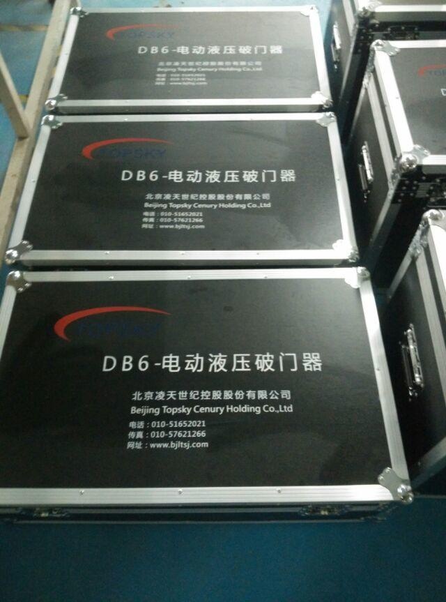 91蜜桃成品人视频入口