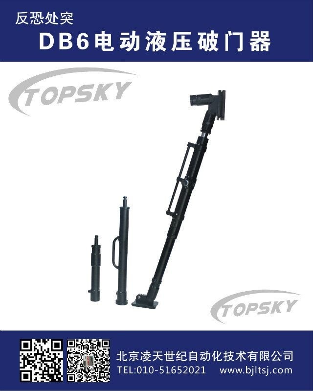 91蜜桃成品人视频入口