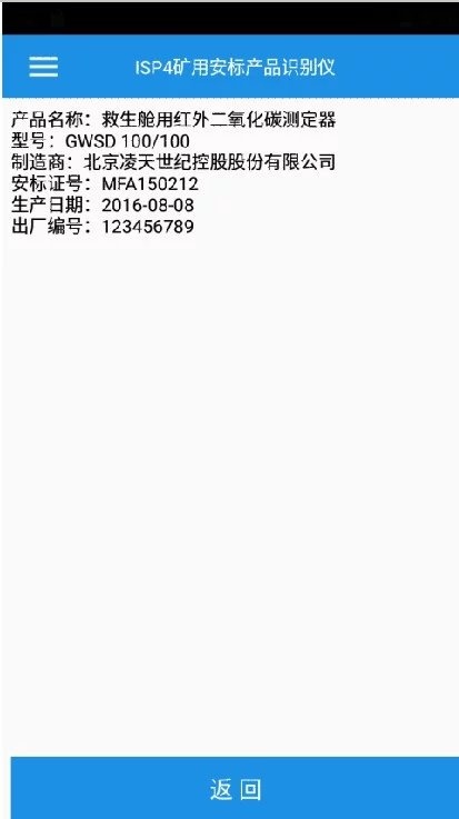 91蜜桃成品人视频入口