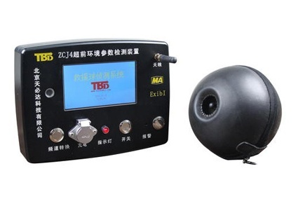 91蜜桃成品人视频入口