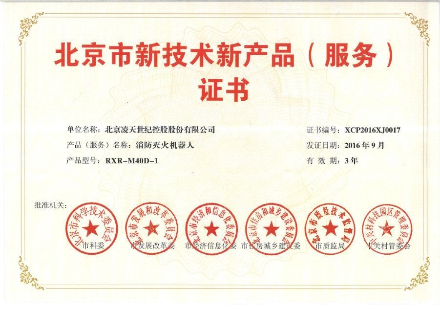 91蜜桃成品人视频入口