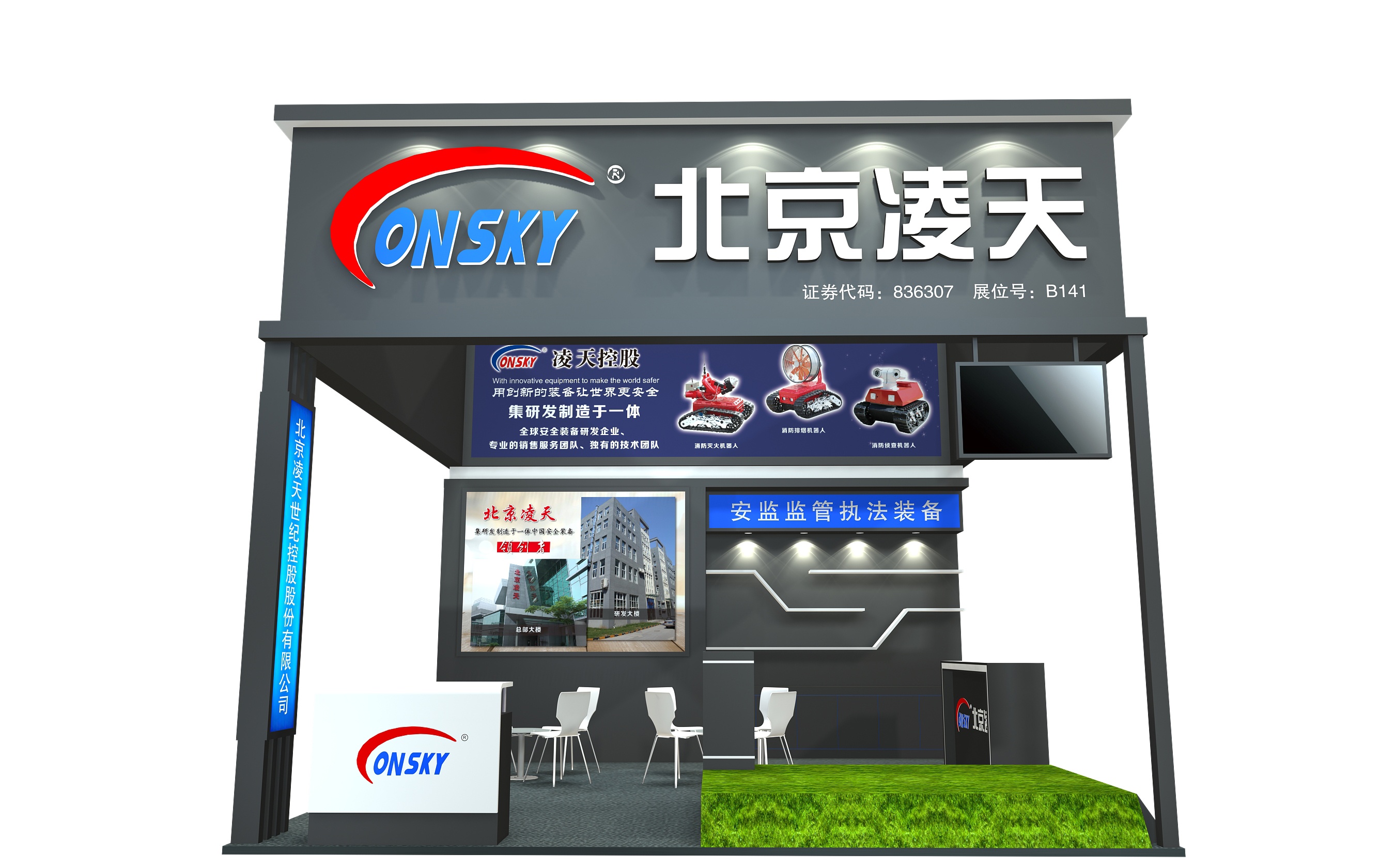 91蜜桃成品人视频入口