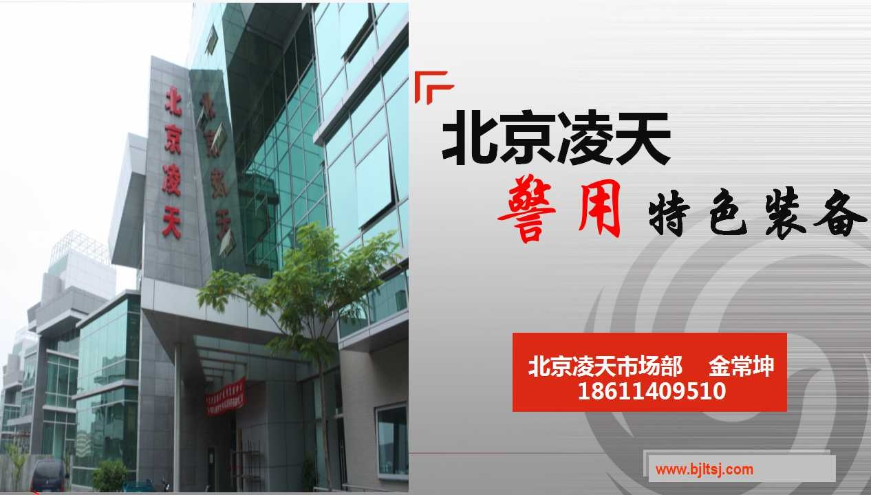 91蜜桃成品人视频入口