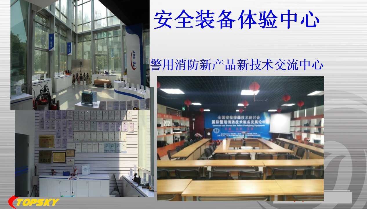 91蜜桃成品人视频入口