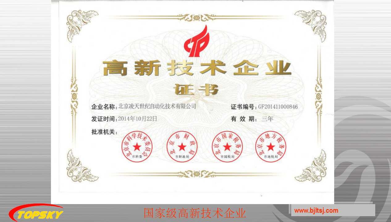 91蜜桃成品人视频入口