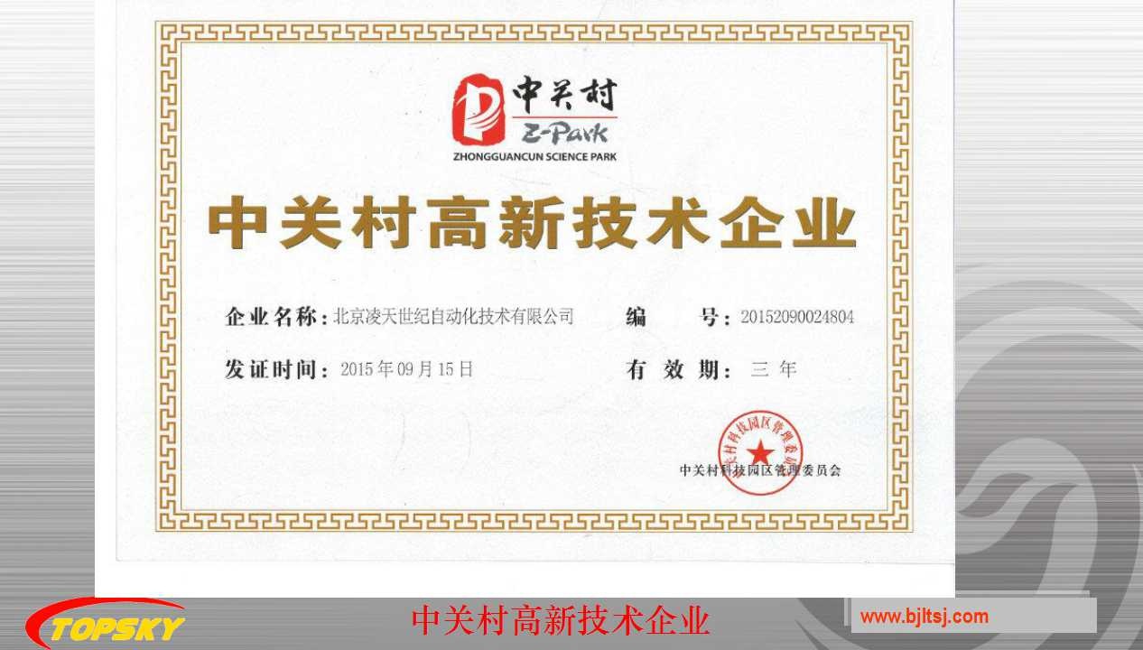 91蜜桃成品人视频入口