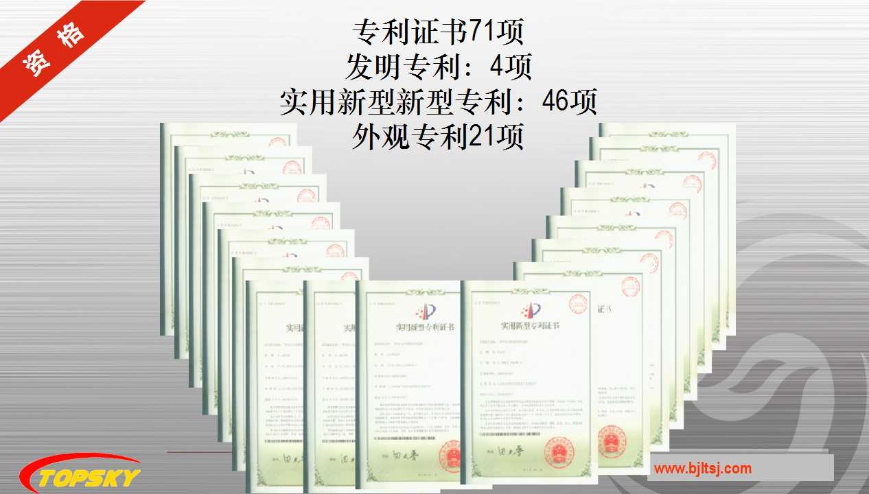 91蜜桃成品人视频入口