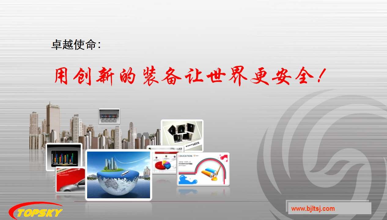 91蜜桃成品人视频入口