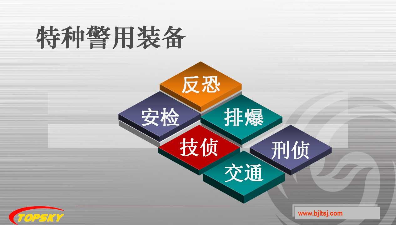 91蜜桃成品人视频入口